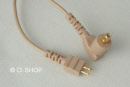clarion_platinum_bwheadpiececable